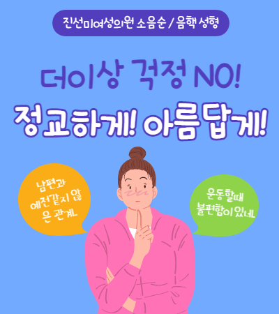 ������/���� ����!